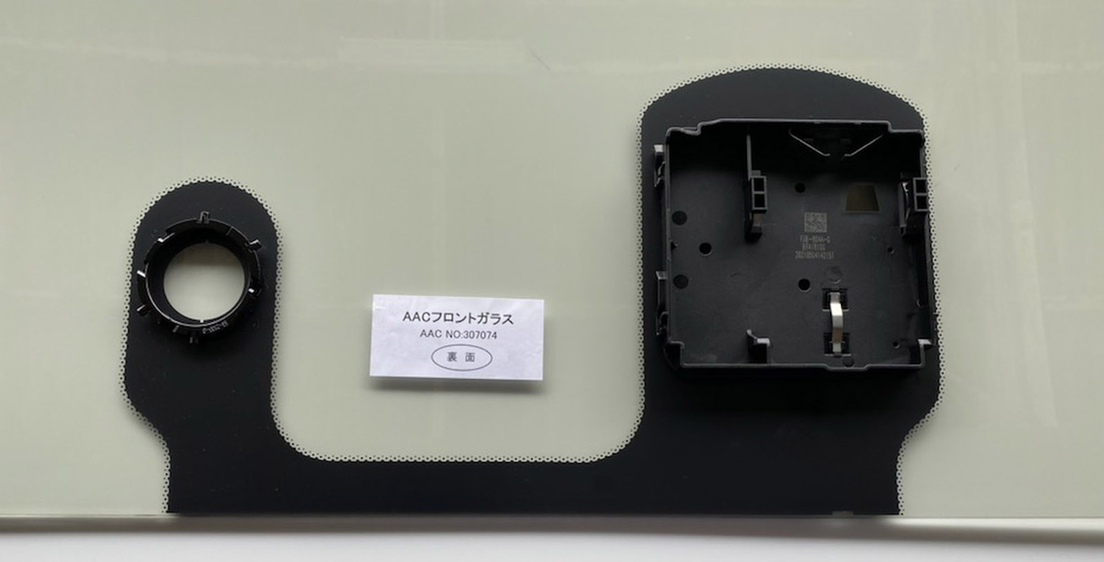 三菱 スーパー・グレート大型TK用フロントガラスならミスター
